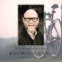 Memorial portrait with a bicycle background